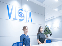 Центр инновационной офтальмологии VISTA (Виста): ресепшен