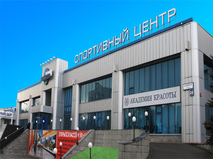 Кимберли Лэнд